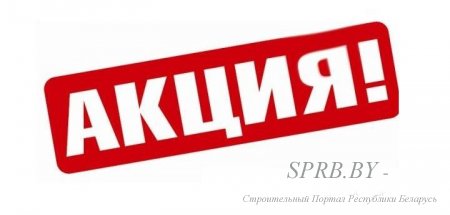 Реклама новостройки как сделать Реклама новостройки как сделать