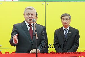 ������������� ������� �������������� ��������-������������ ��������������� ����� ����������� ��������� �� ��� 2014 ����