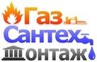 ЧСУП "ГазСантехМонтаж" - проектирование инженерных систем ЧСУП "ГазСантехМонтаж" - проектирование инженерных систем