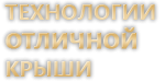  ""