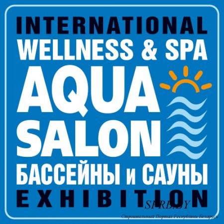 AQUA SALON: Wellness & SPA.   