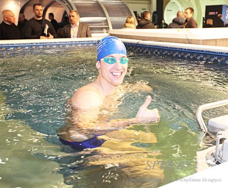 AQUA SALON: Wellness & SPA.   