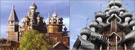 Конференция по проблемам сохранения памятников деревянного зодчества «Возрождение деревянных храмов Русского Севера»