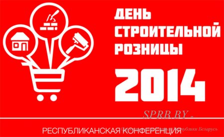      2014.