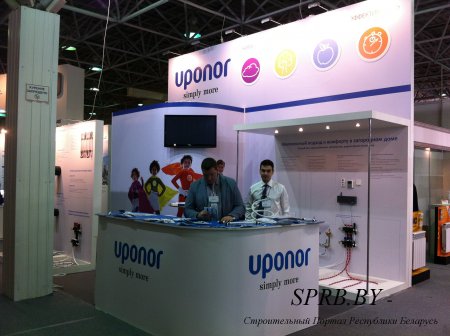 Uponor     YugBuild