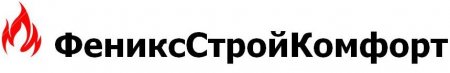 ООО "ФениксСтройКомфорт" ООО "ФениксСтройКомфорт"