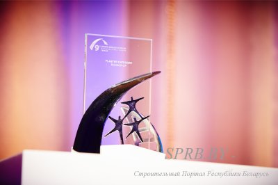 «Сен-Гобен» определил лучших строителей по работе с гипсовыми строительными материалами «Сен-Гобен» определил лучших строителей по работе с гипсовыми строительными материалами