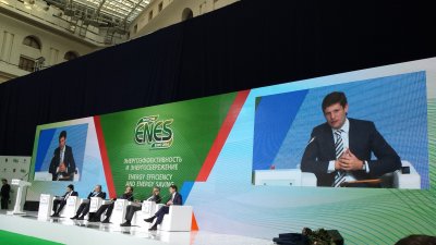 ENES 2014:  -     