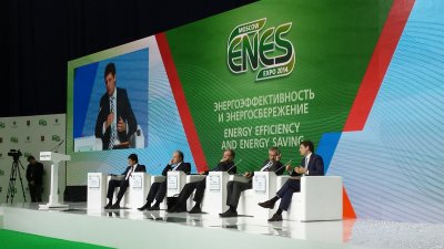 ENES 2014:  -     