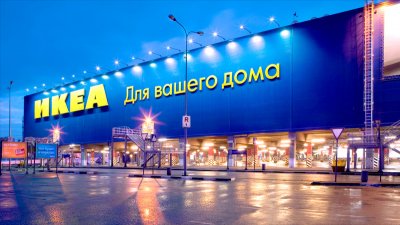          IKEA. 