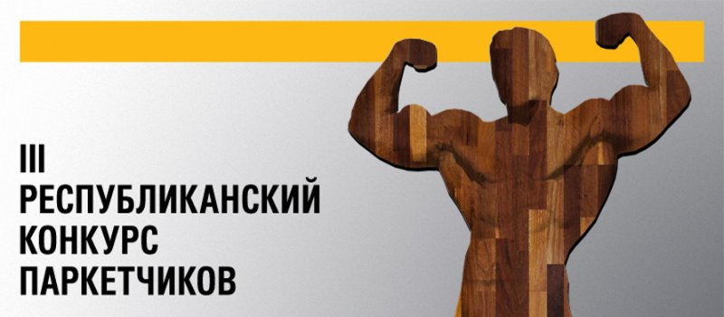     -2015  -2015