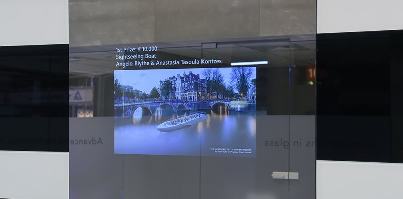  :  Guardian  glasstec 2016