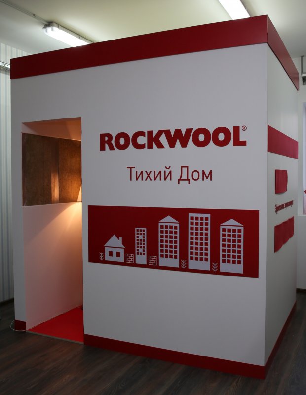  ROCKWOOL     