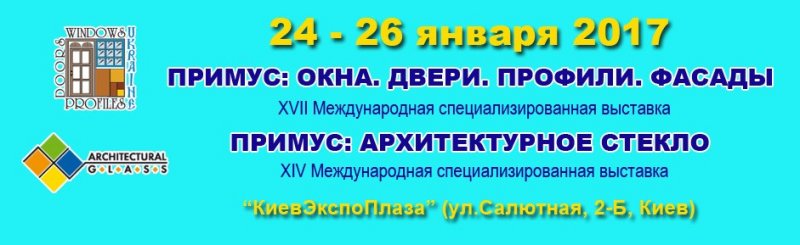   - XVII    ": . . .  2017"