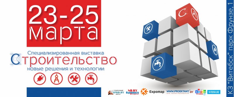 II    :    2017
