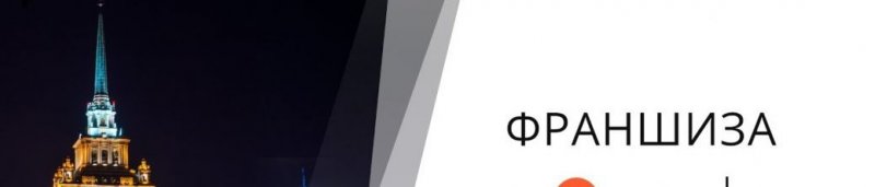   -  !?